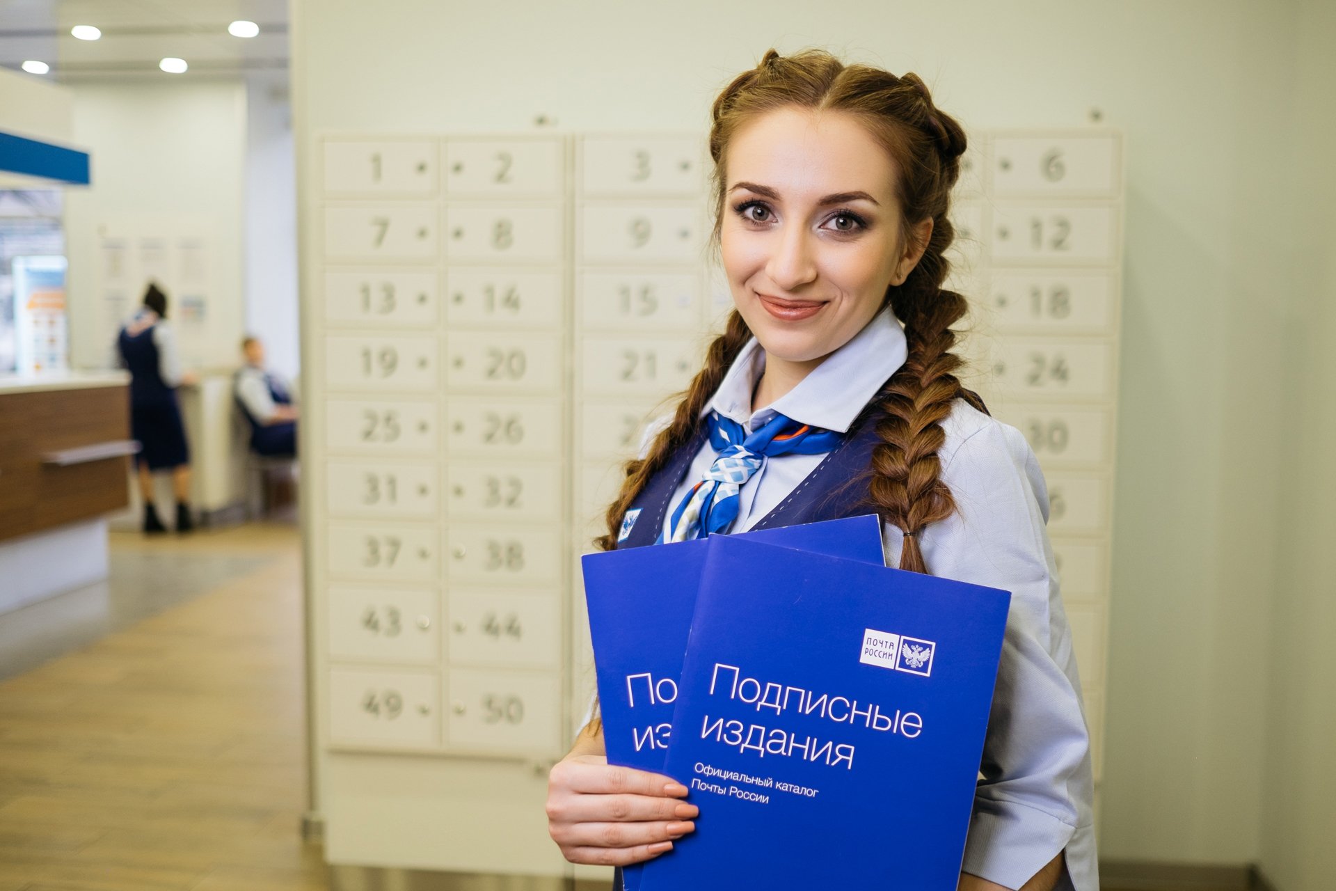 Жители Саратовской области могут оформить досрочную подписку на периодику на первое полугодие 2022 года по текущим ценам