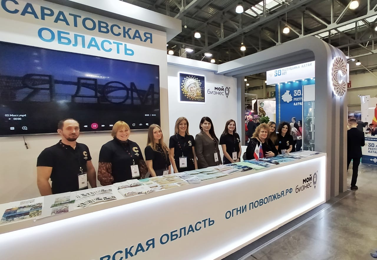 16 марта, состоялось открытие 27-й международной туристической выставки MITT-2021 в Москве