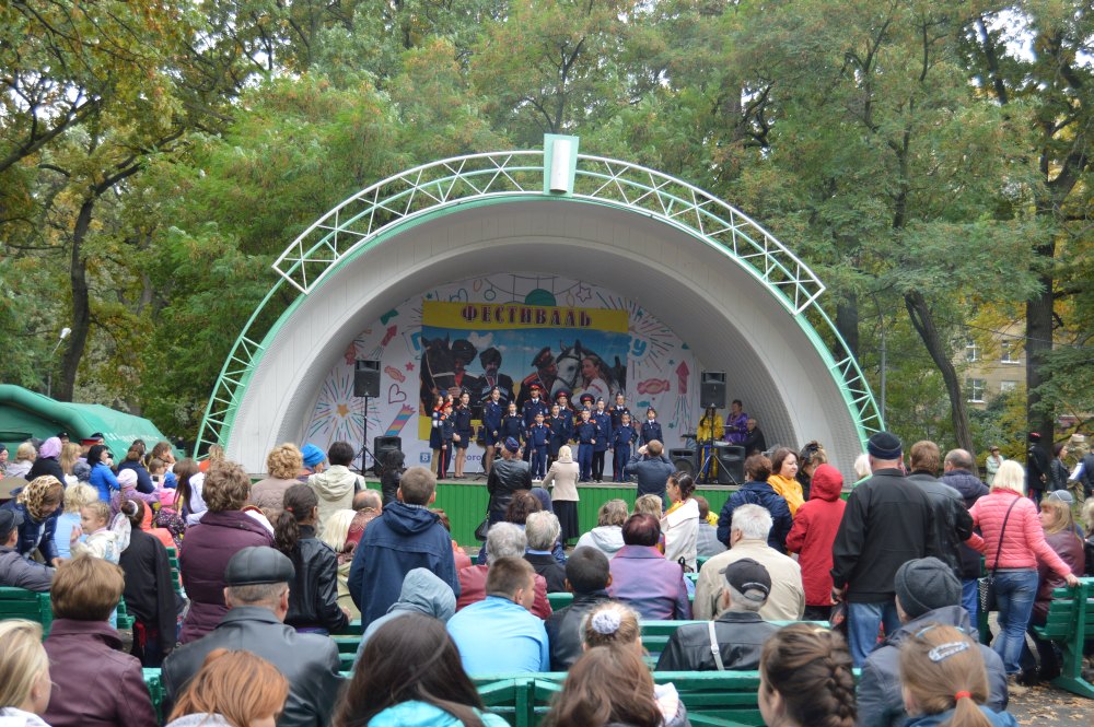 Саратовский городской парк принял юбилейный фестиваль «Казачьи кренделя»