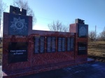 В селе Перевесино-Михайловка был изготовлен и установлен памятник воинам-односельчанам