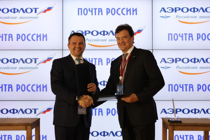 Почта России и Аэрофлот расширяют сотрудничество и увеличивают авиационные перевозки почты