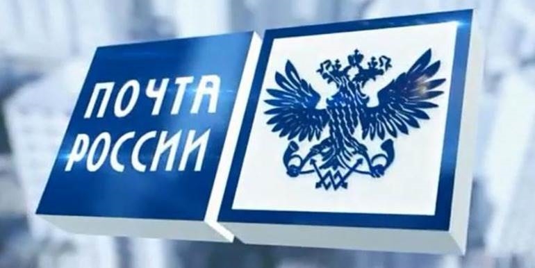 Почта России расширила список партнёров по оформлению ОСАГО в Саратовской области