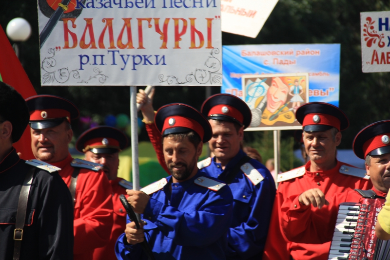 В Балашове Саратовской области завершился 5-й фестиваль «Казачий разгуляй на Хопре»