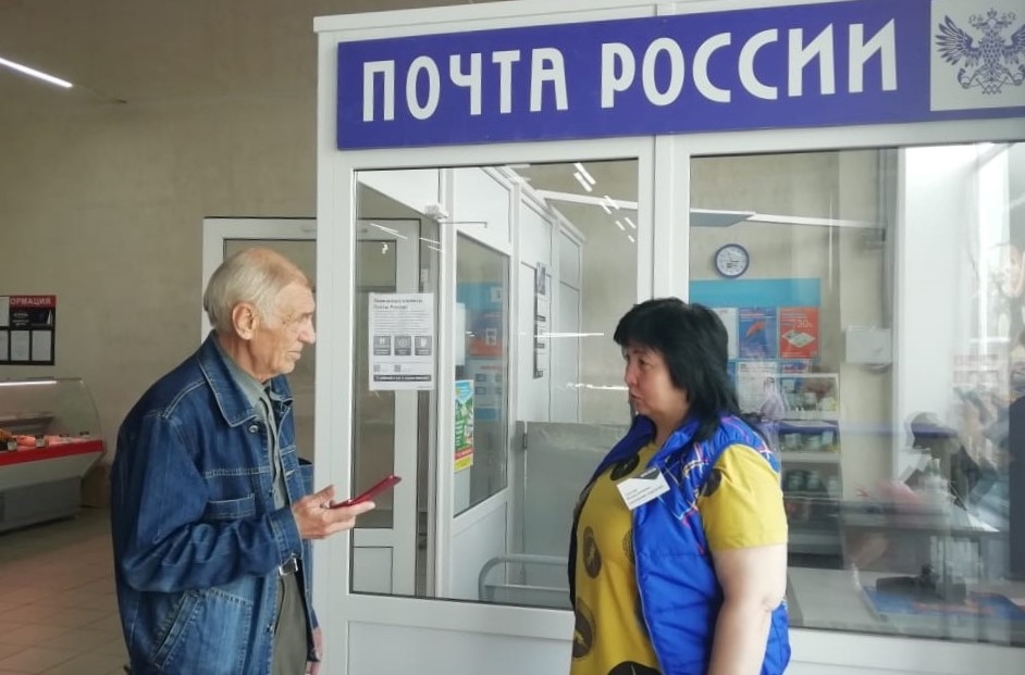 Почта России открыла дополнительный мини-офис в Елшанке_.jpeg